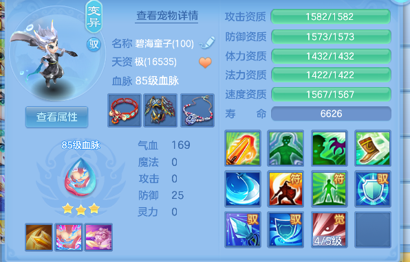 微信图片_20260825151829_39_14945.png