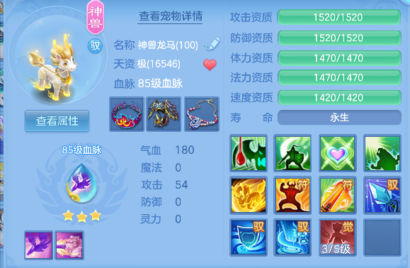 微信图片_20260825151829_41_14945.png