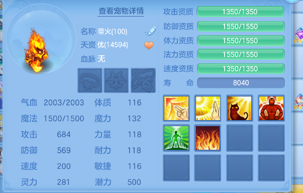 微信图片_20260825151829_46_14945.png