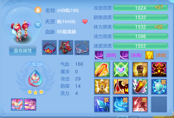 微信图片_20260825152101_48_14945.png