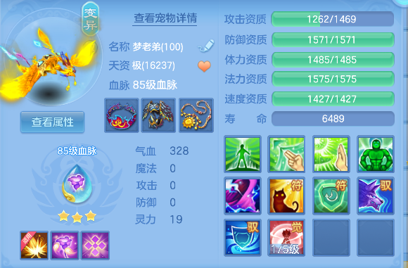 微信图片_20260825151829_44_14945.png