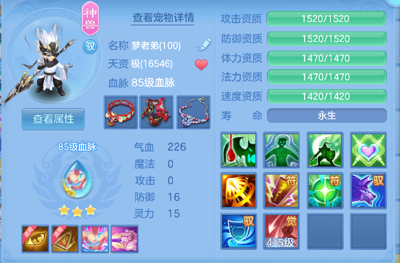 微信图片_20260825151829_45_14945.png