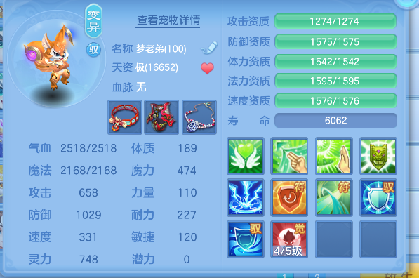 微信图片_20260825151829_43_14945.png