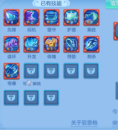 微信图片_20260825152101_49_14945.png