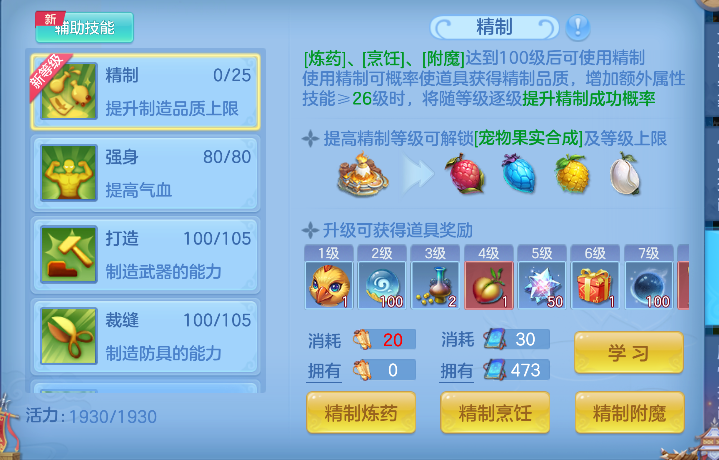 微信图片_20260825152151_57_14945.png