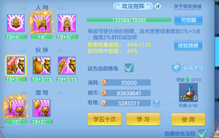 微信图片_20260825152151_56_14945.png