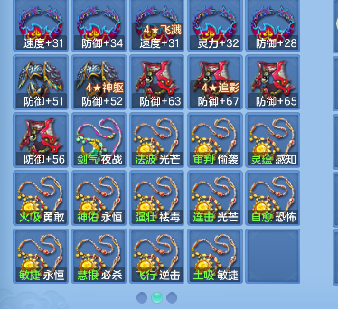 微信图片_20260825152101_50_14945.png