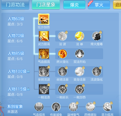微信图片_20260825152101_55_14945.png