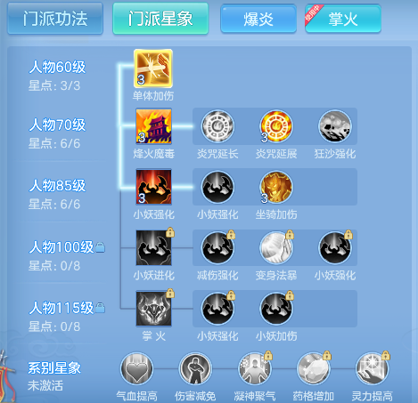 微信图片_20260825152101_54_14945.png