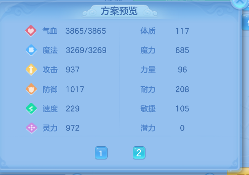 微信图片_20260825152151_59_14945.png