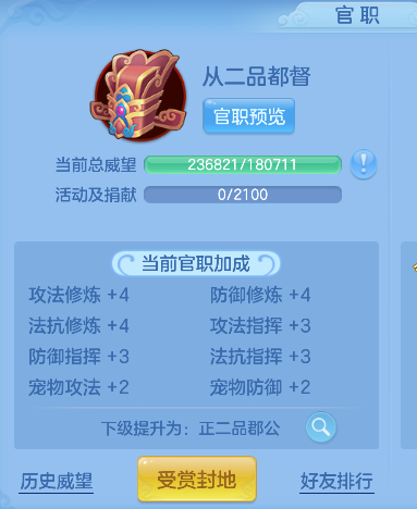 微信图片_20260825152151_58_14945.png
