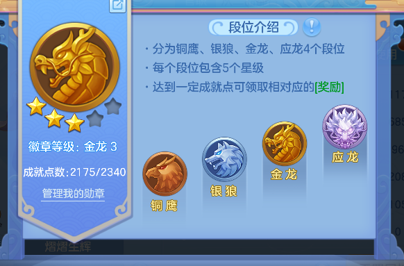 微信图片_20260825152151_60_14945.png