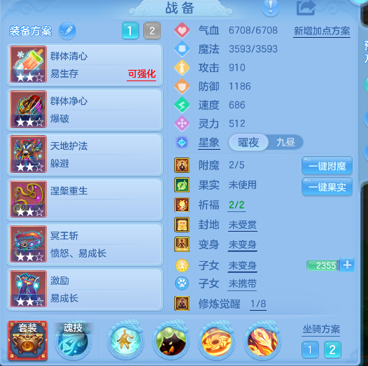 微信图片_20260825174813_14_14984.png