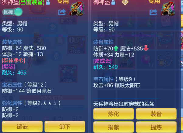 微信图片_20260825175004_17_14984.png