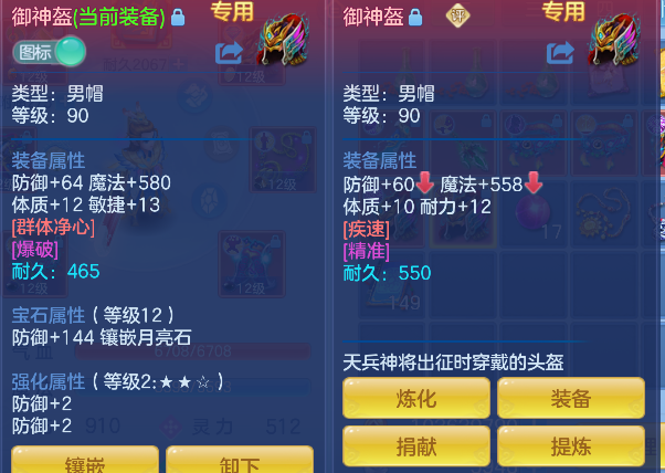 微信图片_20260825175004_18_14984.png