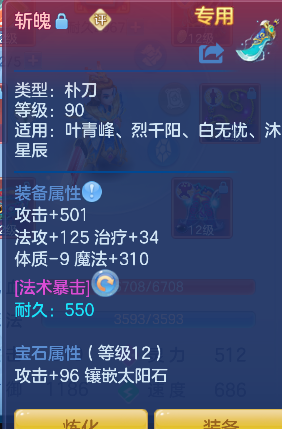 微信图片_20260825175004_16_14984.png