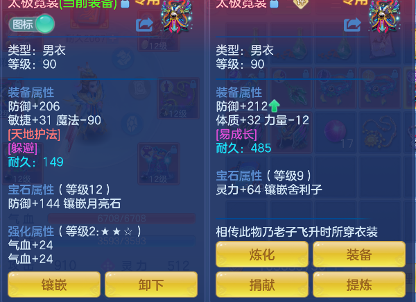 微信图片_20260825175004_19_14984.png