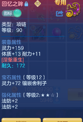 微信图片_20260825175004_20_14984.png