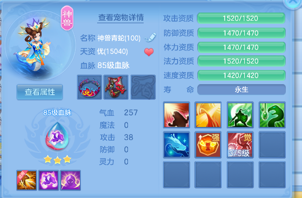微信图片_20260825175822_24_14984.png