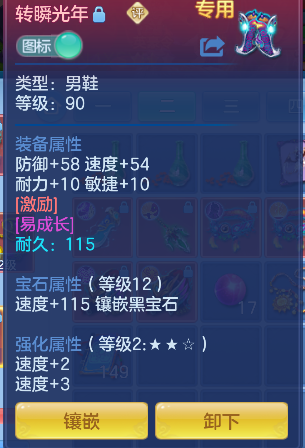 微信图片_20260825175004_23_14984.png