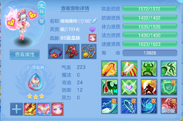 微信图片_20260825175822_25_14984.png