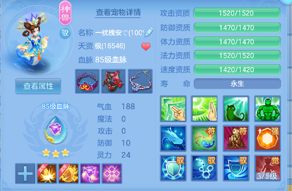 微信图片_20260825175822_27_14984.png