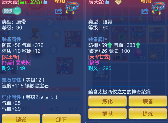 微信图片_20260825175004_22_14984.png