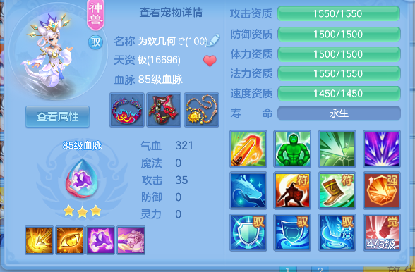 微信图片_20260825175822_26_14984.png