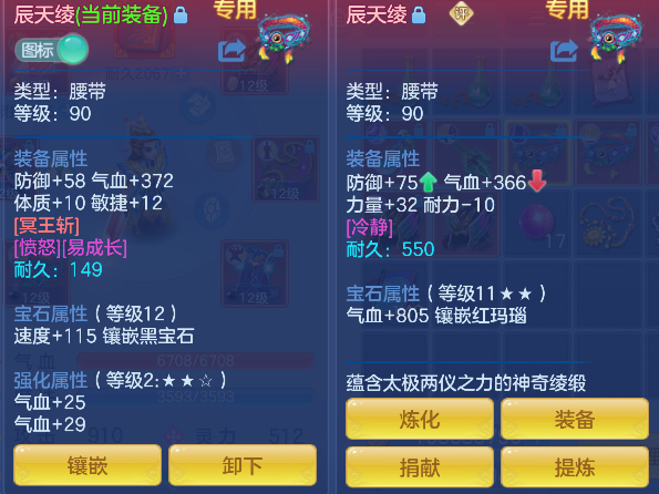 微信图片_20260825175004_21_14984.png