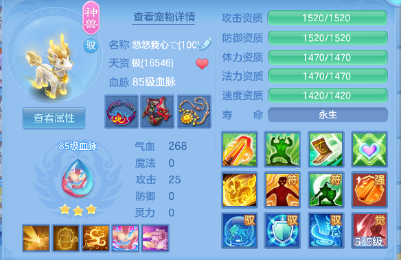 微信图片_20260825175822_28_14984.png