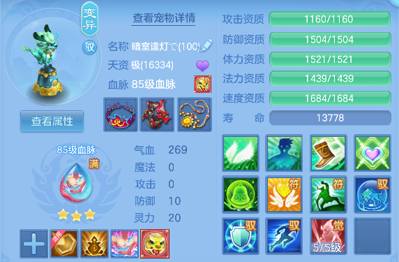 微信图片_20260825175822_32_14984.png