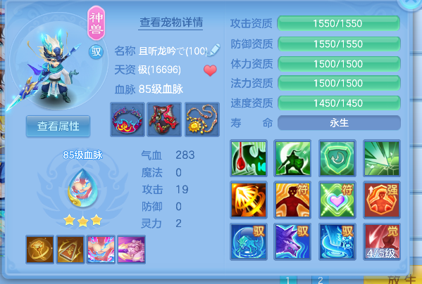 微信图片_20260825175822_29_14984.png