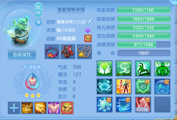 微信图片_20260825175838_33_14984.png