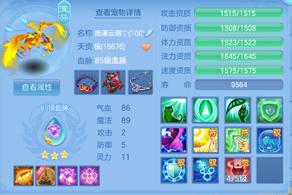 微信图片_20260825175838_38_14984.png