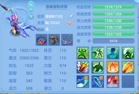 微信图片_20260825175838_39_14984.png