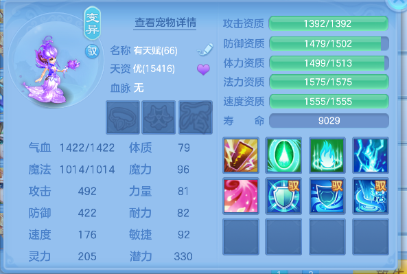 微信图片_20260825175838_37_14984.png
