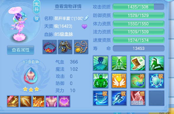 微信图片_20260825175838_36_14984.png