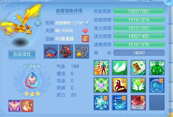 微信图片_20260825175838_34_14984.png