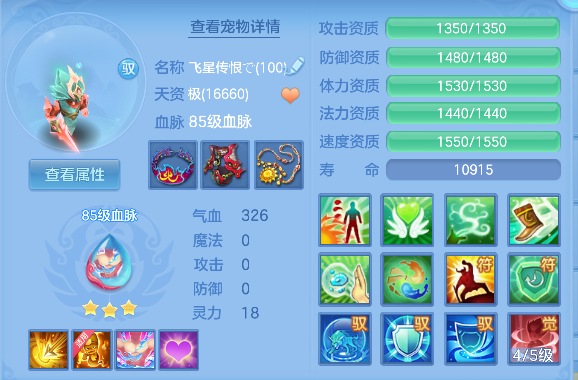 微信图片_20260825175838_35_14984.png