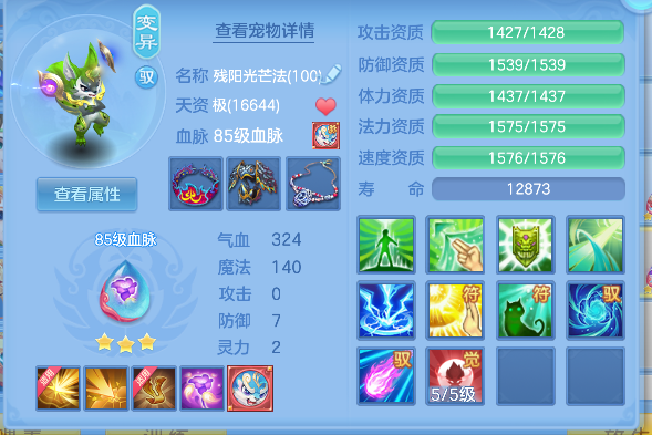 微信图片_20260825175838_41_14984.png