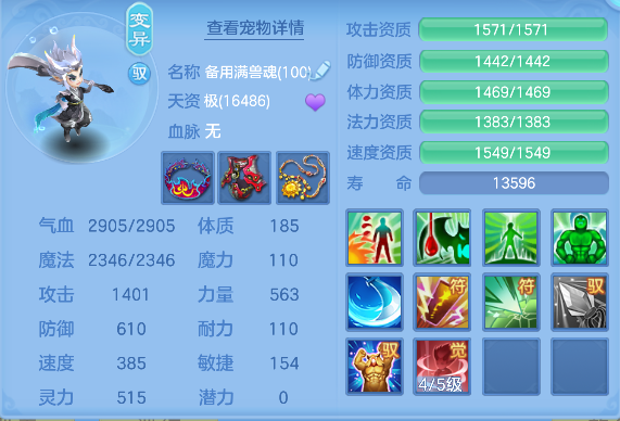 微信图片_20260825175959_42_14984.png