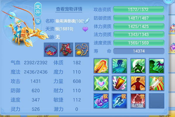 微信图片_20260825175959_43_14984.png