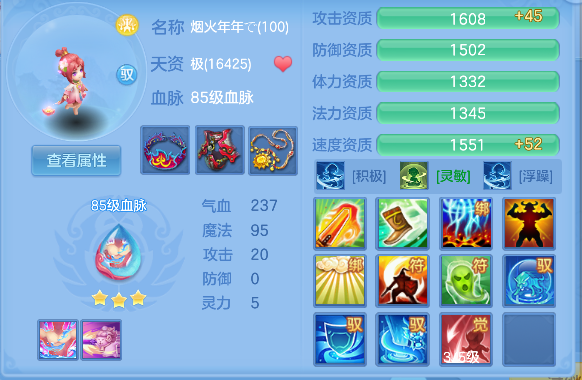 微信图片_20260825175959_44_14984.png