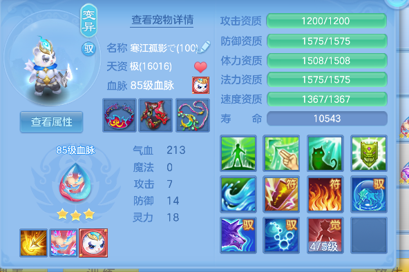 微信图片_20260825175838_40_14984.png