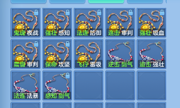 微信图片_20260825175959_48_14984.png