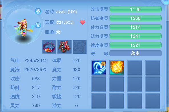 微信图片_20260825175959_45_14984.png