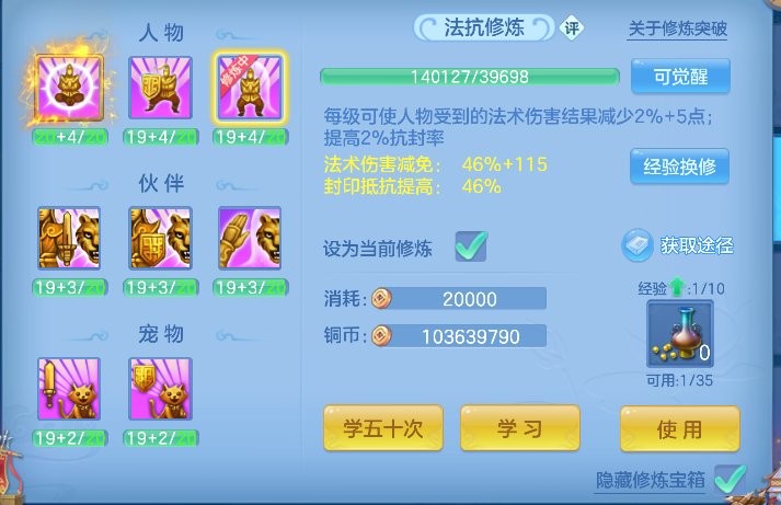 微信图片_20260825180058_55_14984.png