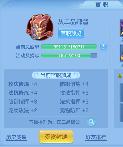 微信图片_20260825180058_57_14984.png