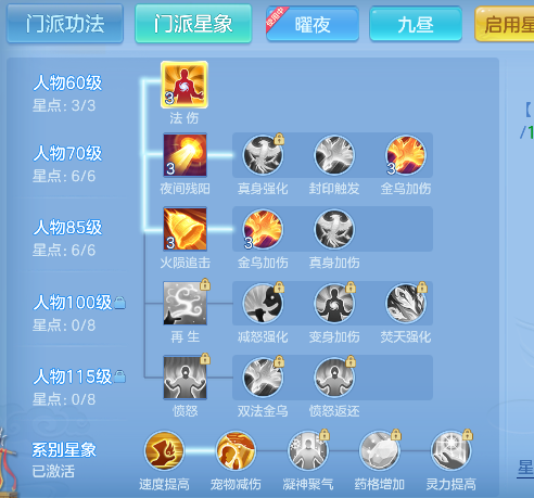 微信图片_20260825180058_54_14984.png