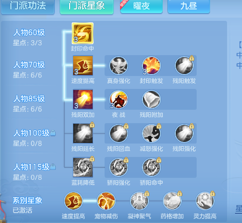 微信图片_20260825180058_53_14984.png